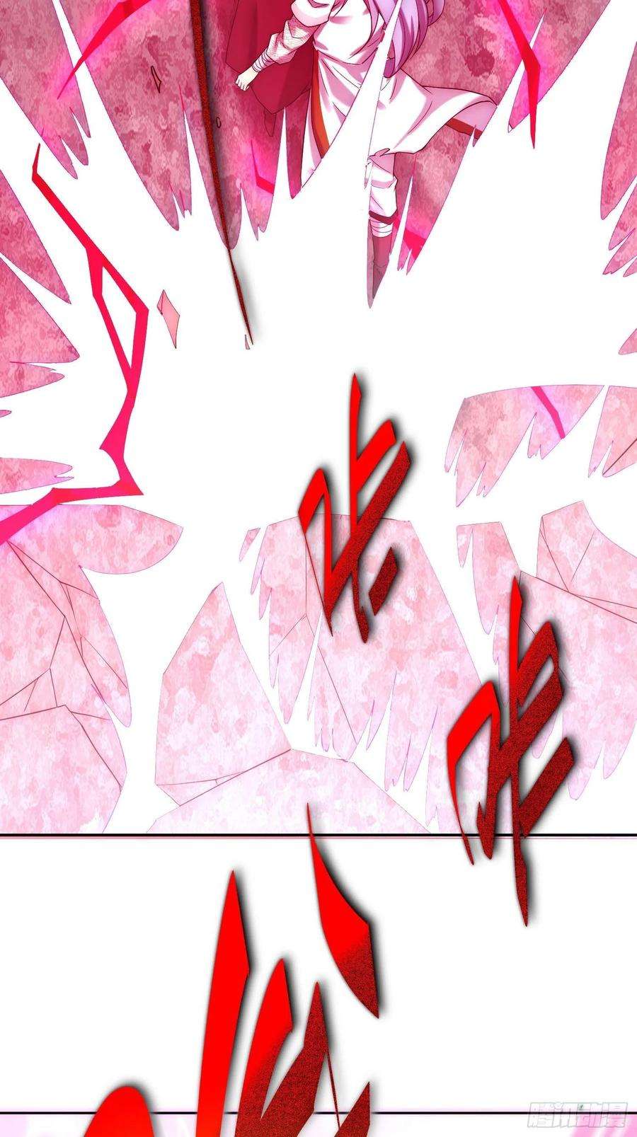 开局就无敌38话 陈前辈是我们的希望