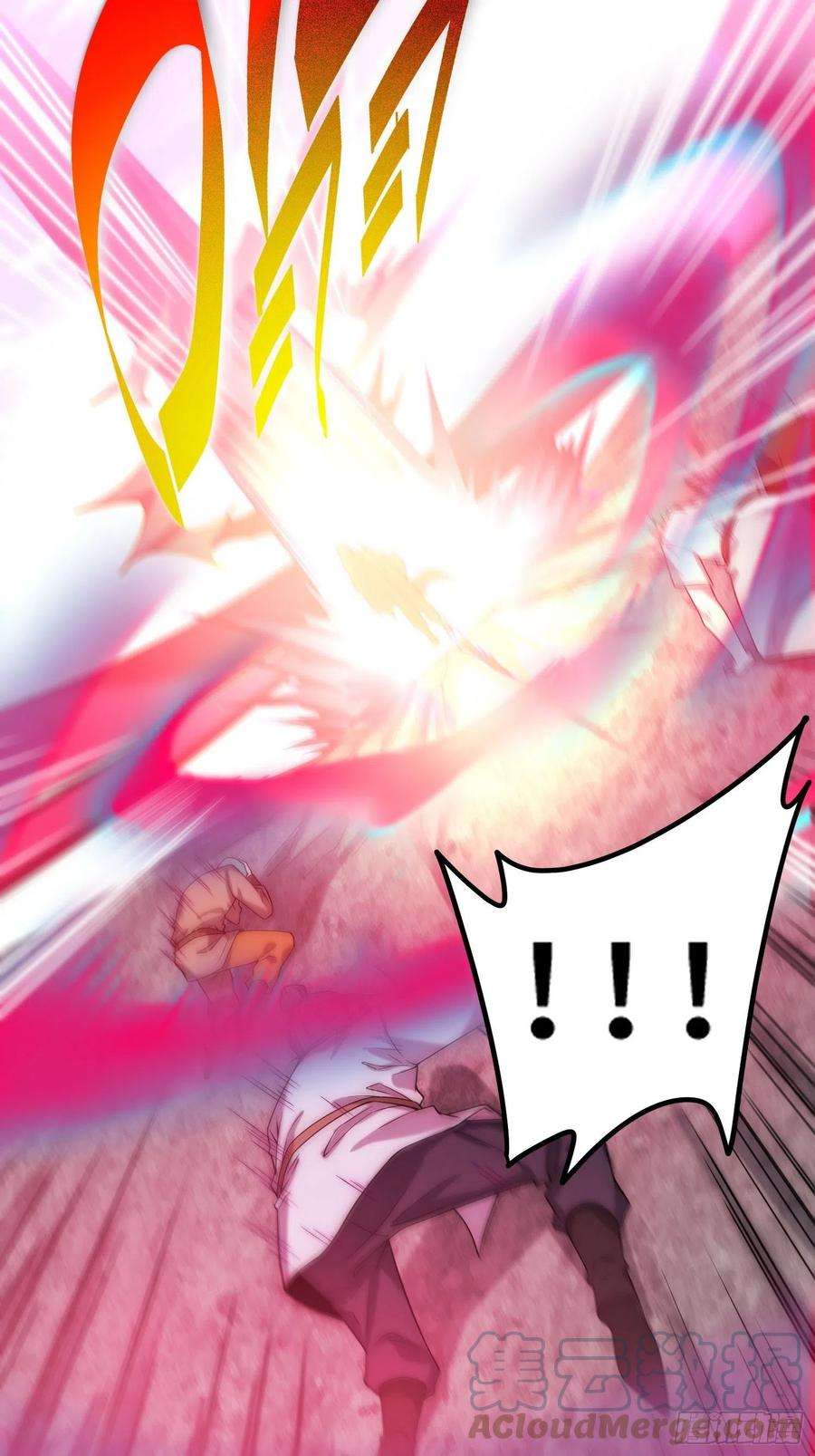 开局就无敌38话 陈前辈是我们的希望