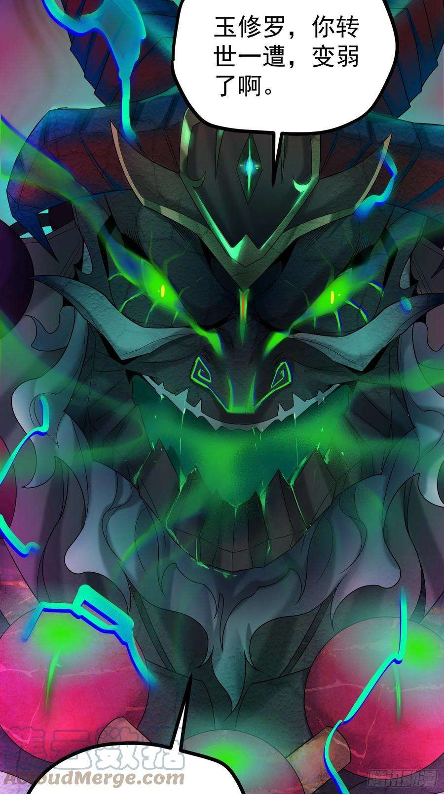 开局就无敌38话 陈前辈是我们的希望