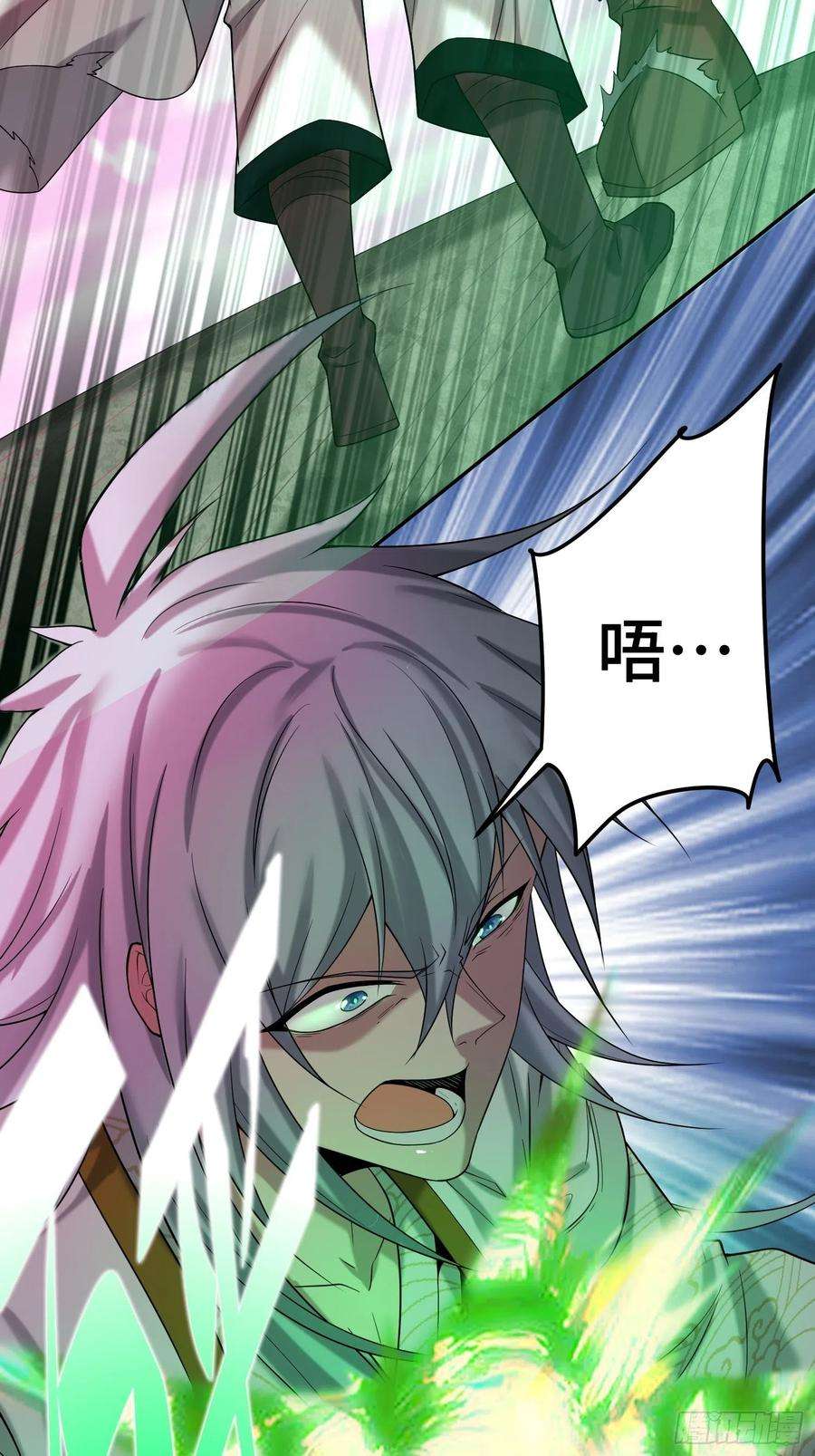 开局就无敌38话 陈前辈是我们的希望