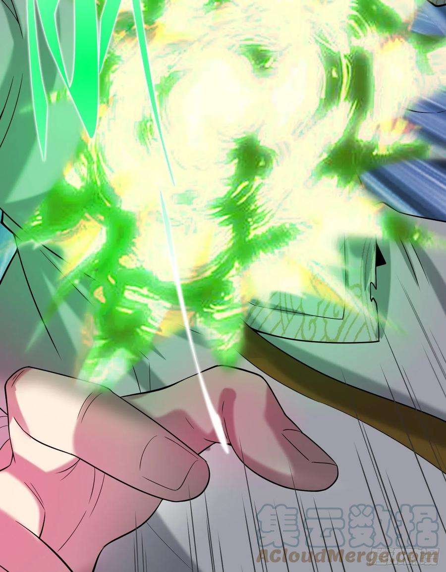 开局就无敌38话 陈前辈是我们的希望