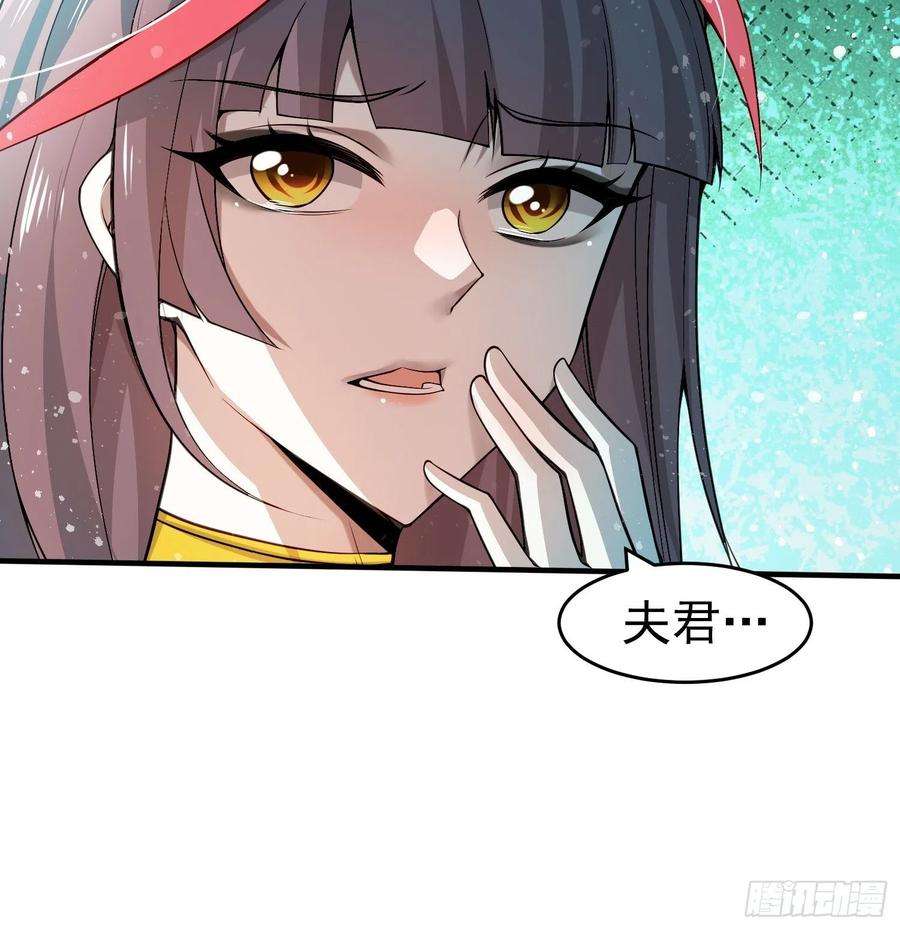 开局就无敌40话 请你自重