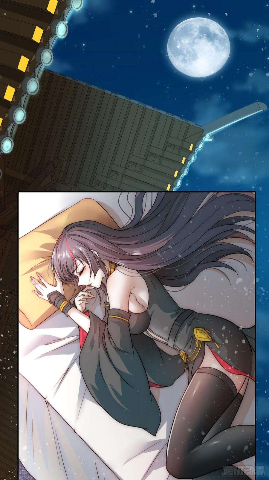 开局就无敌41话 想见你！