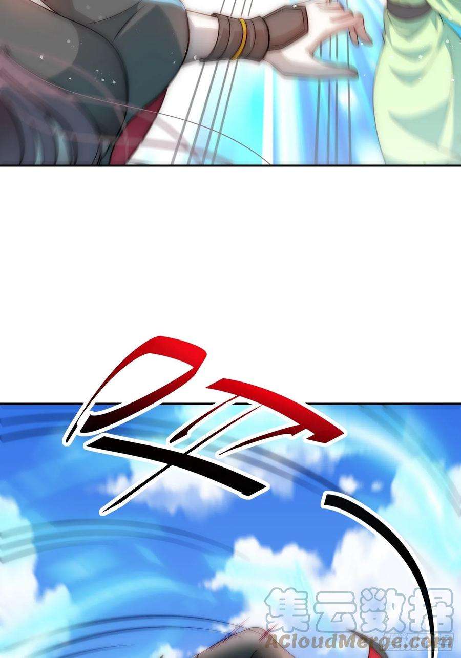 开局就无敌41话 想见你！