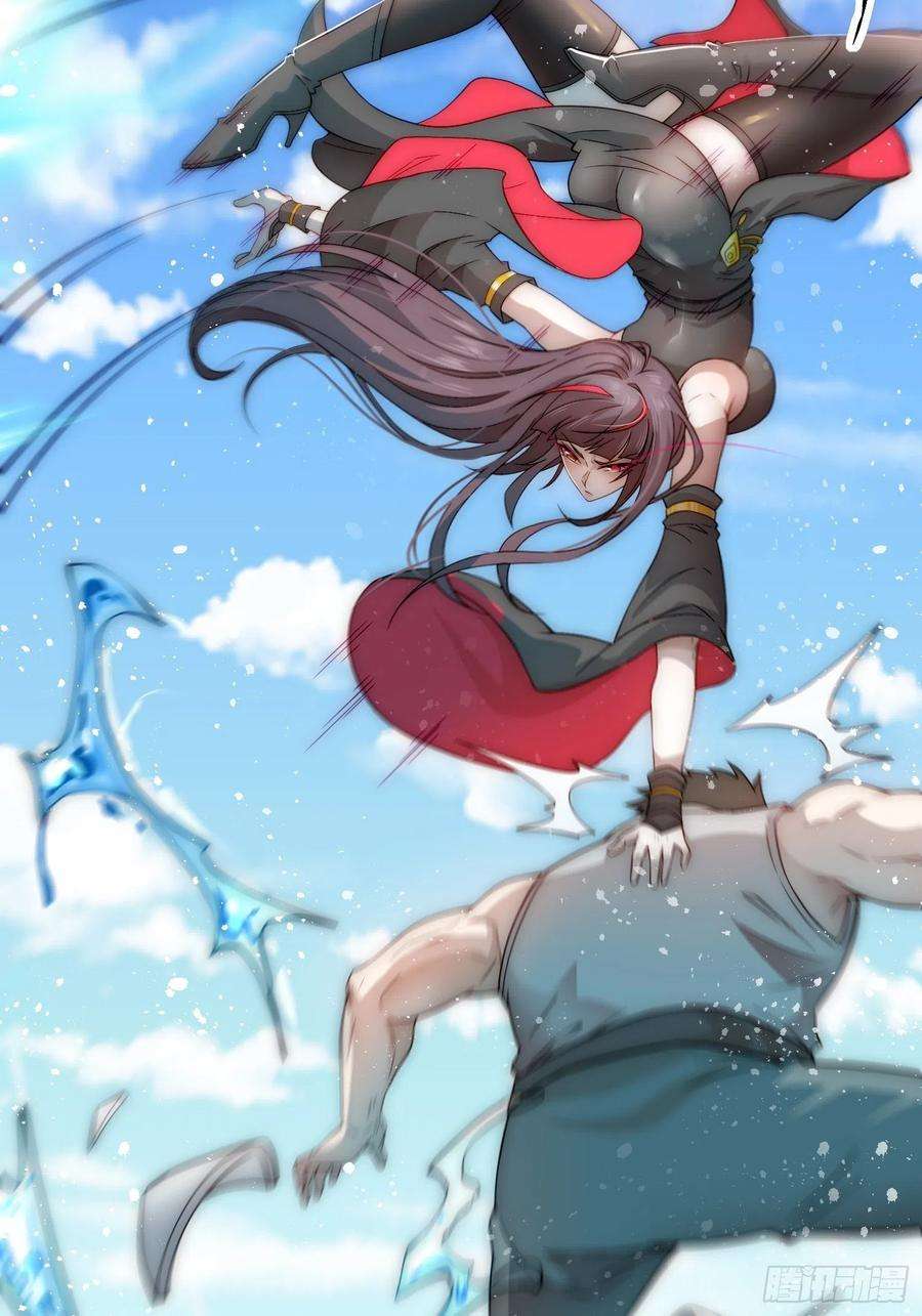 开局就无敌41话 想见你！