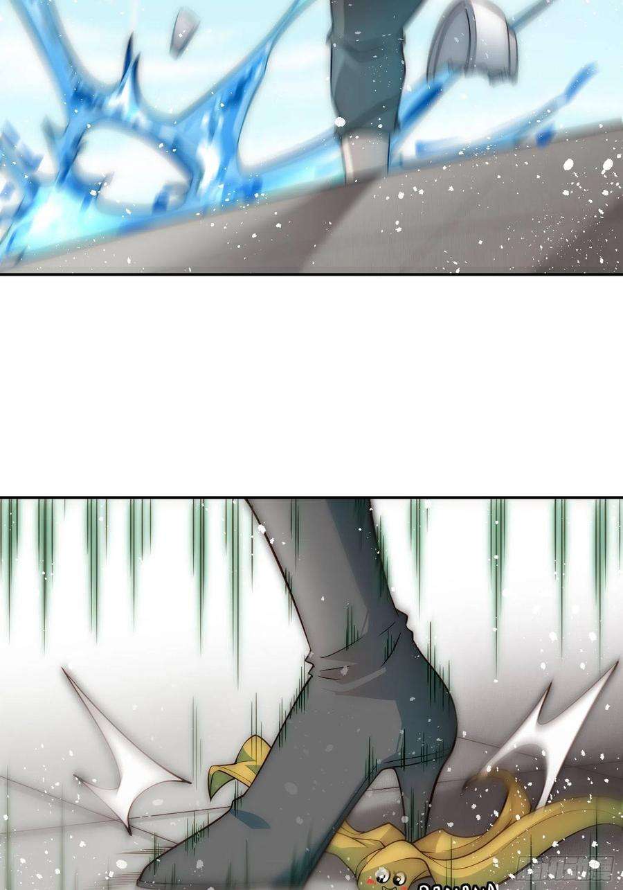 开局就无敌41话 想见你！