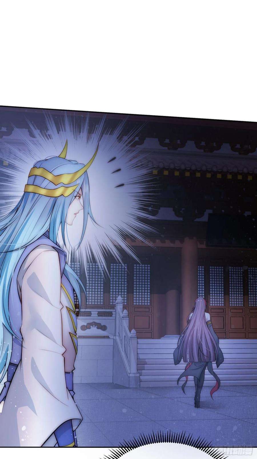 开局就无敌41话 想见你！