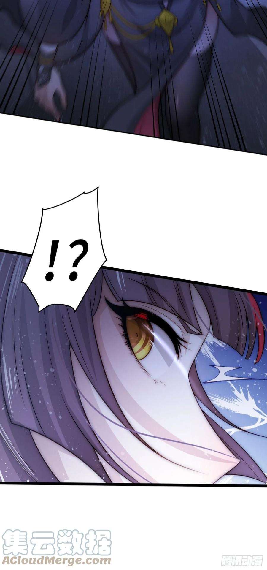 开局就无敌41话 想见你！