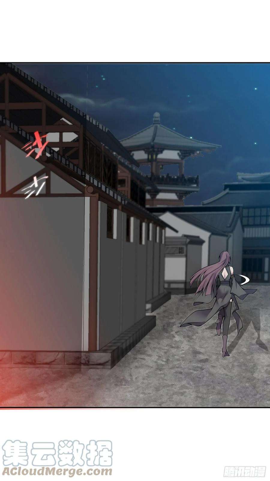 开局就无敌41话 想见你！