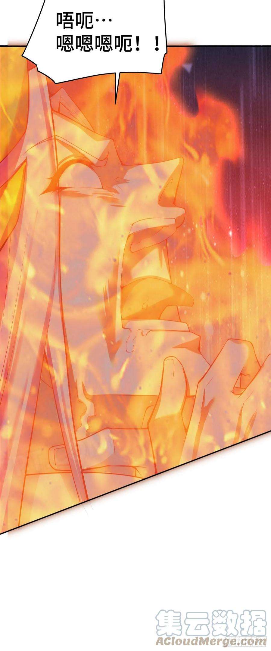 开局就无敌41话 想见你！