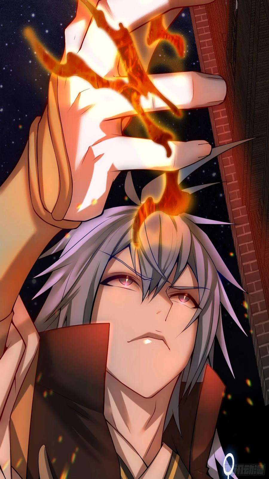 开局就无敌41话 想见你！