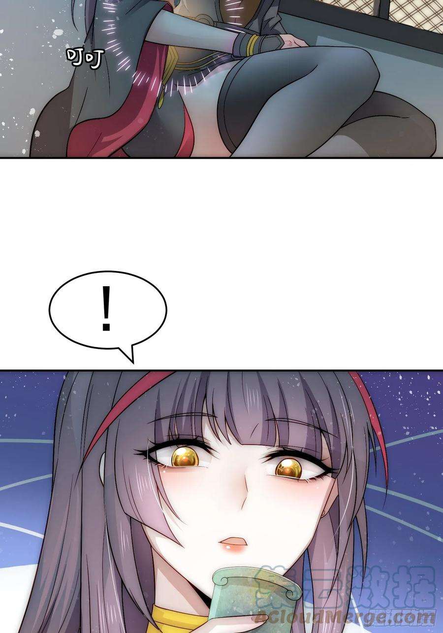 开局就无敌41话 想见你！