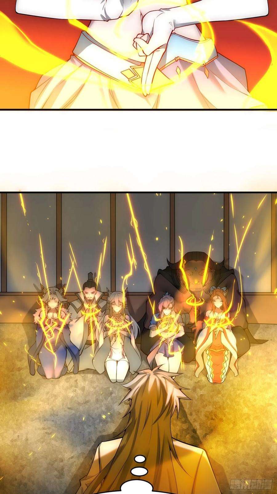 开局就无敌45话 陈长安造仙！
