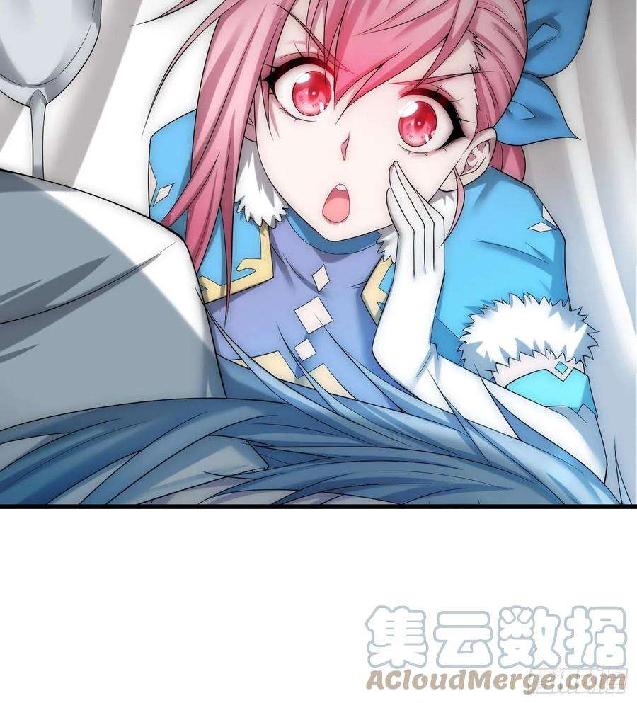 开局就无敌46话 她一直在等我
