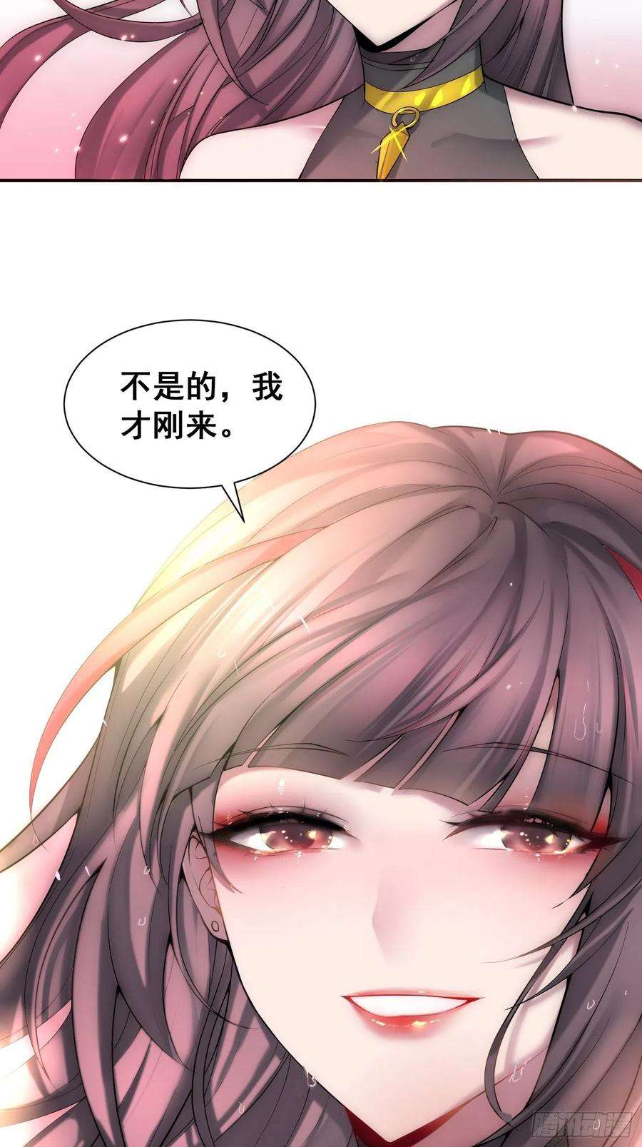 开局就无敌46话 她一直在等我