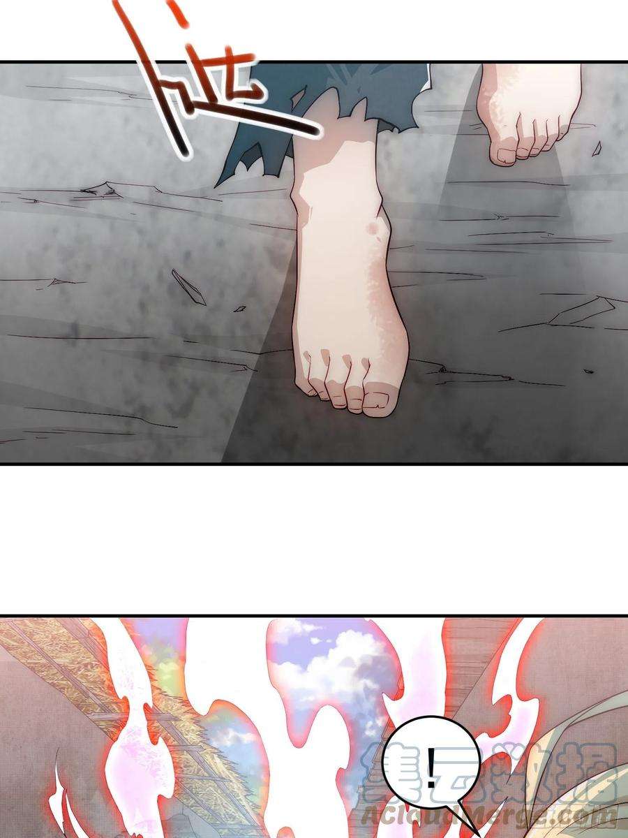 开局就无敌46话 她一直在等我