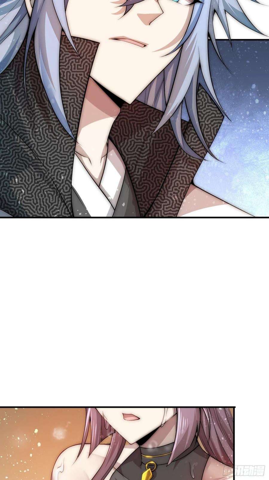 开局就无敌47话 长安，一起洗澡吗？