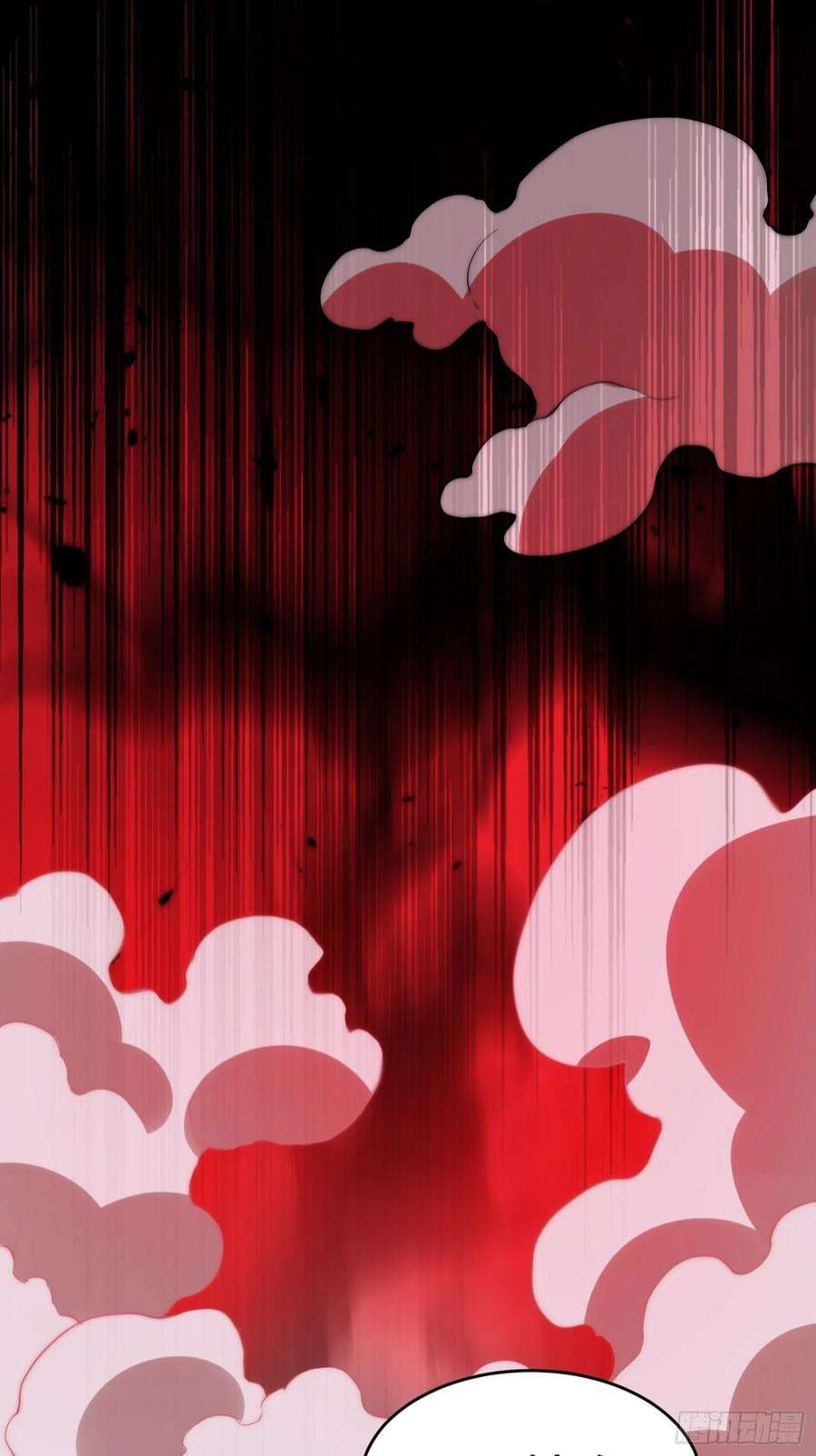 开局就无敌47话 长安，一起洗澡吗？