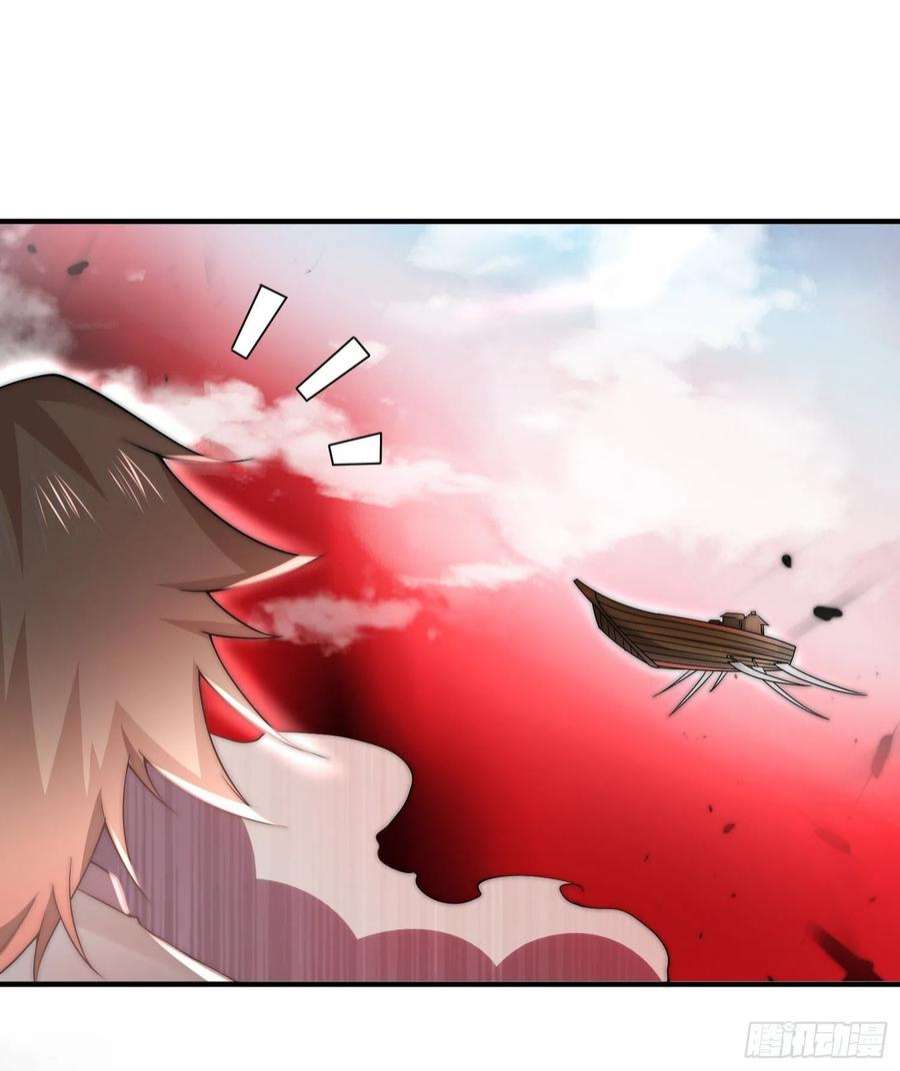 开局就无敌47话 长安，一起洗澡吗？