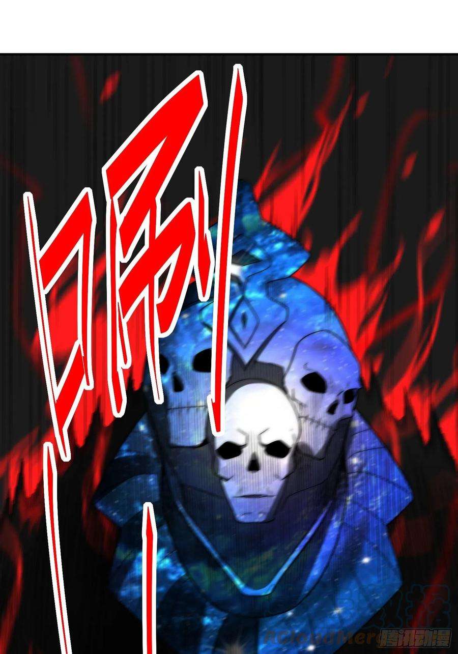 开局就无敌47话 长安，一起洗澡吗？