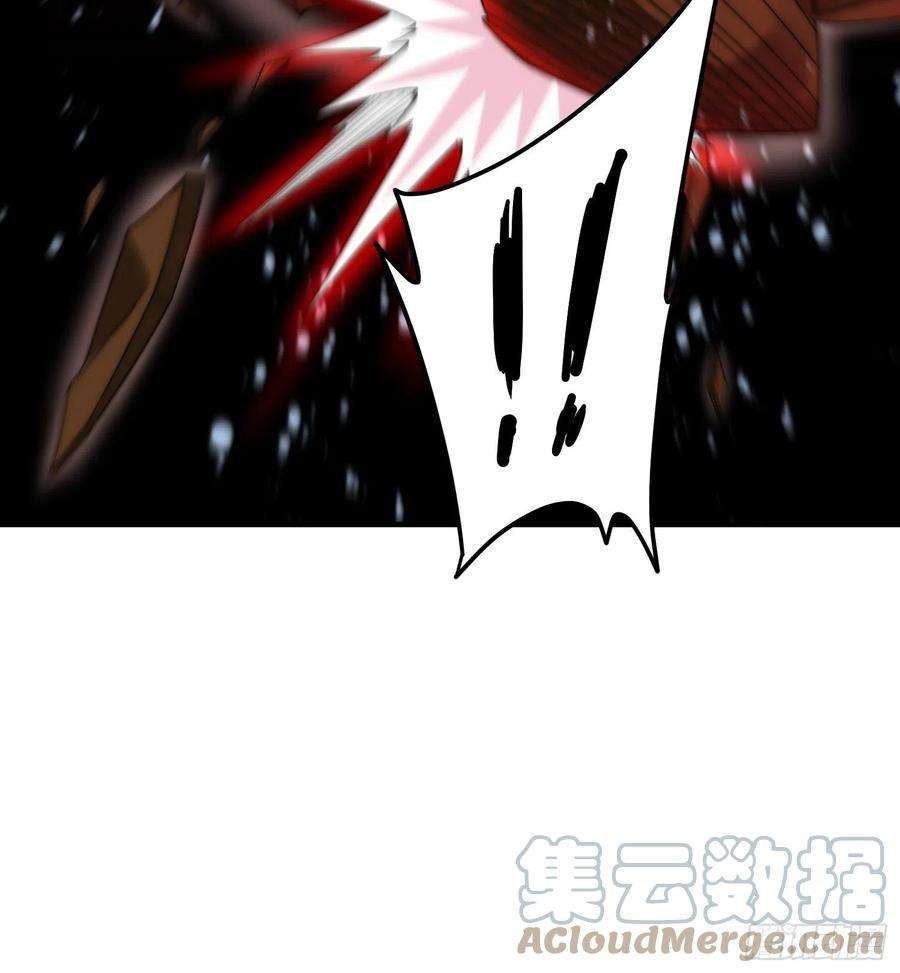开局就无敌47话 长安，一起洗澡吗？