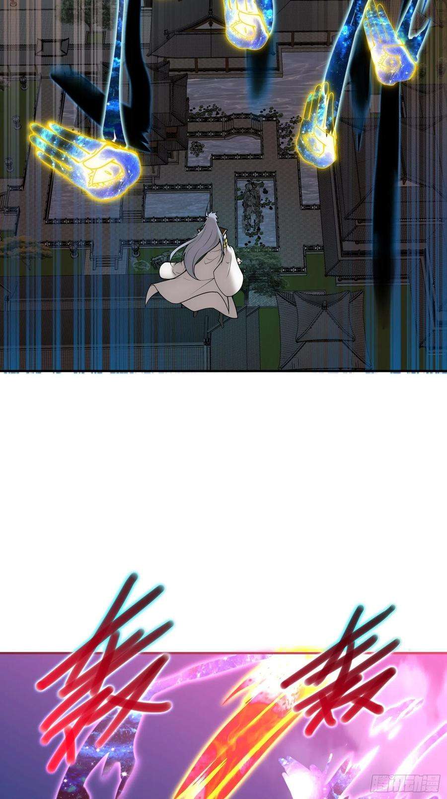 开局就无敌48话 恶霸陈长安！