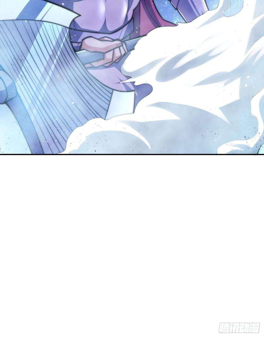 开局就无敌48话 恶霸陈长安！
