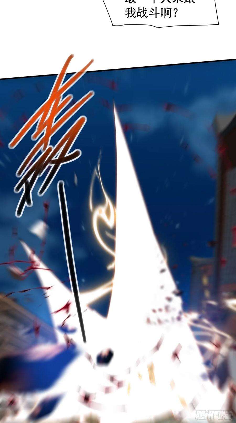 开局就无敌48话 恶霸陈长安！