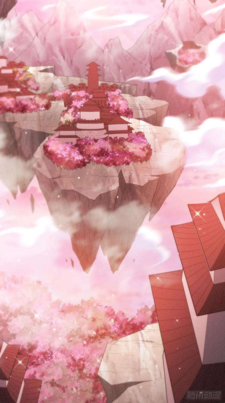 开局就无敌49话 美人计