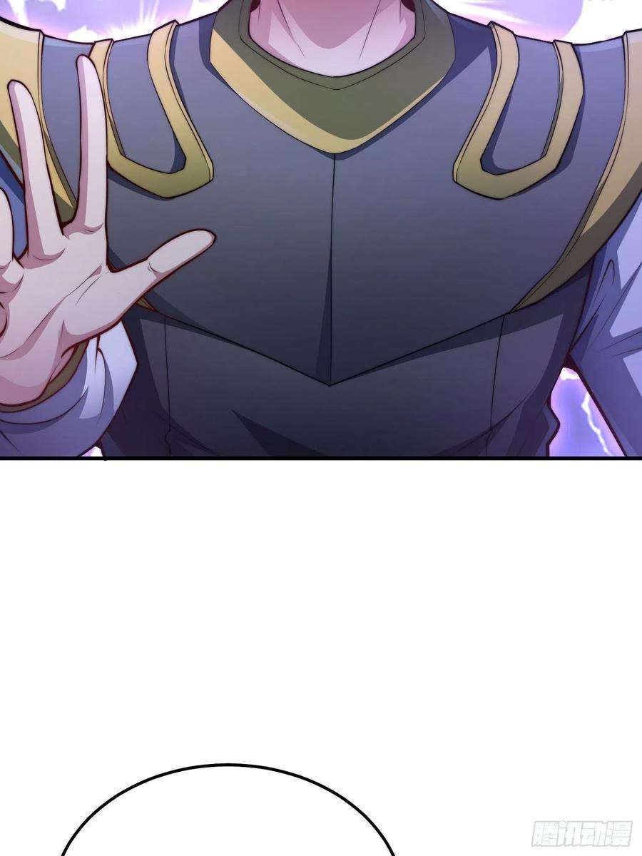 开局就无敌50话 夫君，你玩的好野！