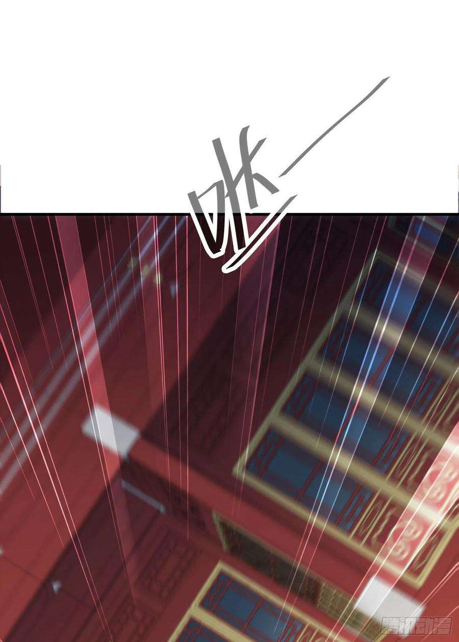 开局就无敌50话 夫君，你玩的好野！