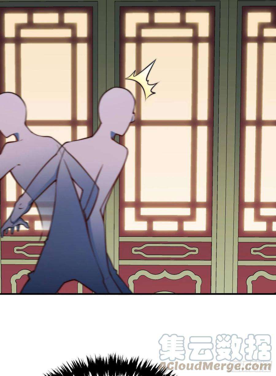 开局就无敌50话 夫君，你玩的好野！