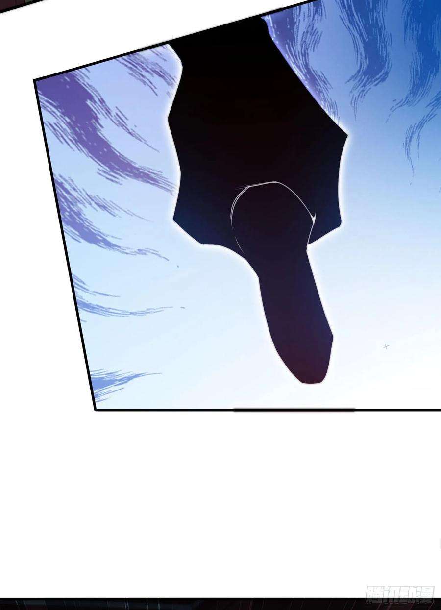 开局就无敌50话 夫君，你玩的好野！