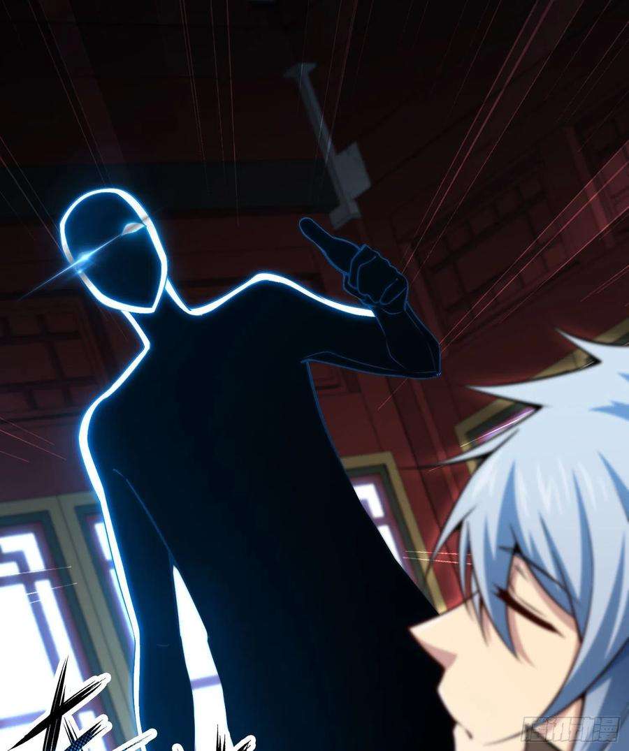 开局就无敌50话 夫君，你玩的好野！