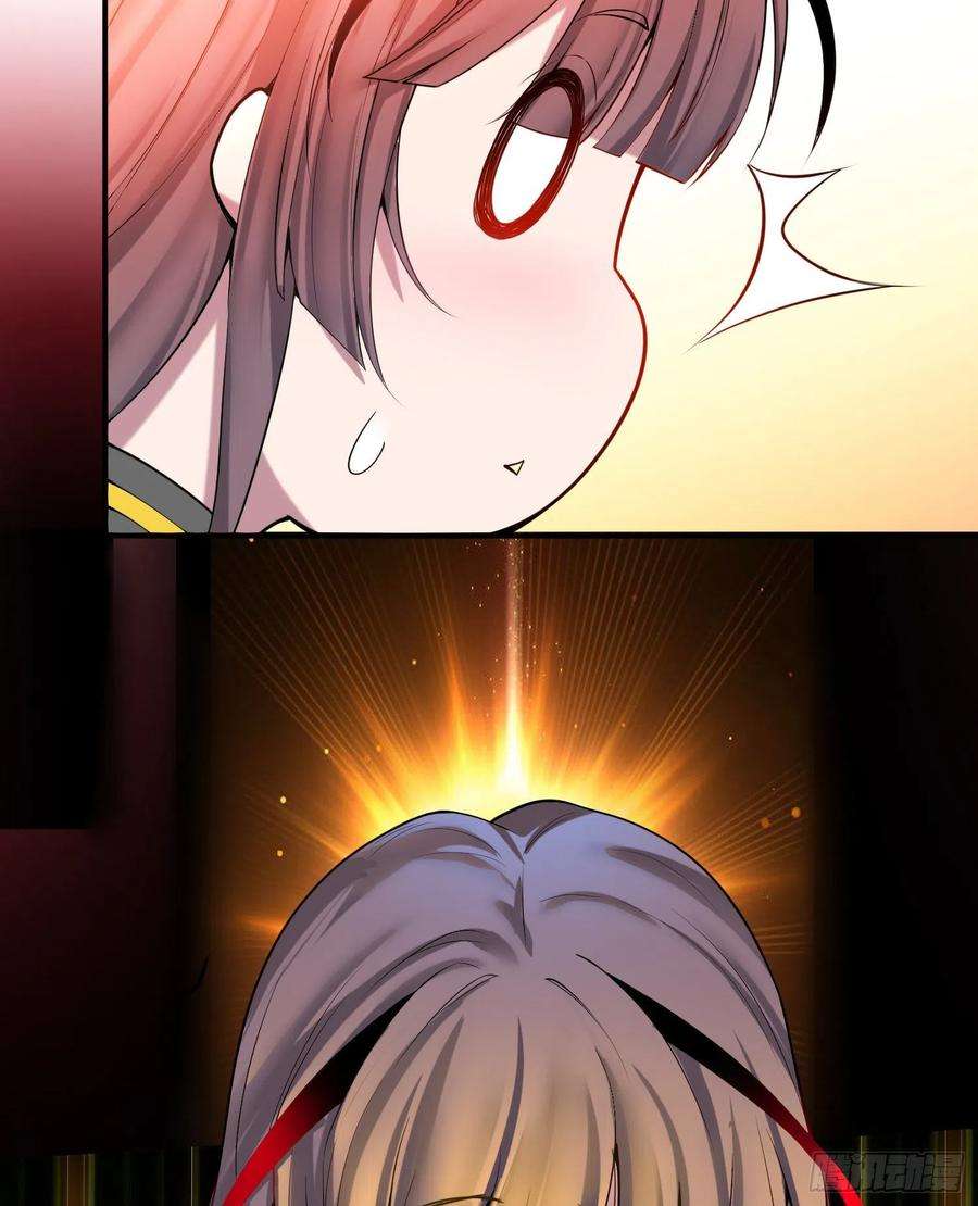 开局就无敌50话 夫君，你玩的好野！