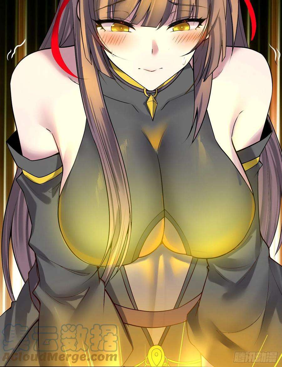 开局就无敌50话 夫君，你玩的好野！