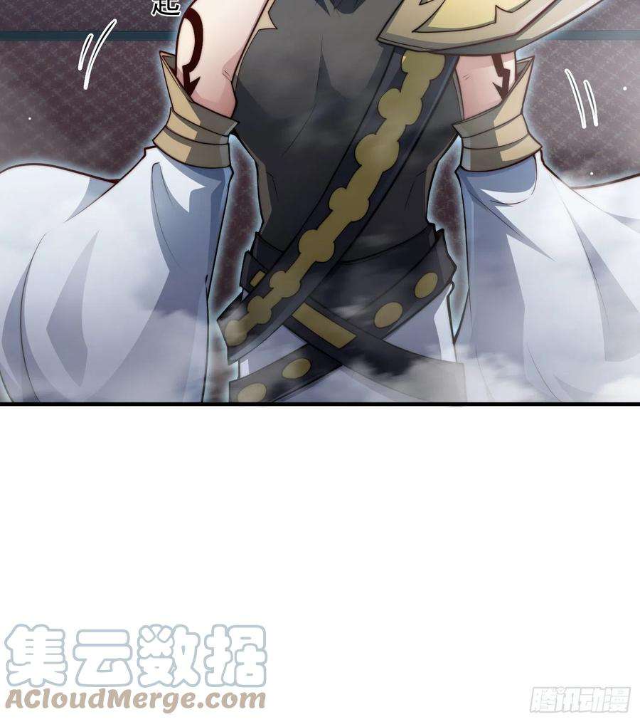 开局就无敌50话 夫君，你玩的好野！