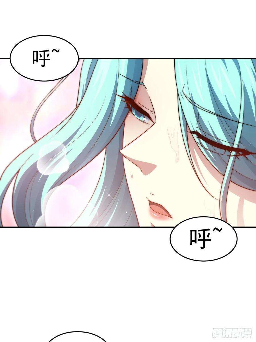 开局就无敌51话 特殊任务出现！