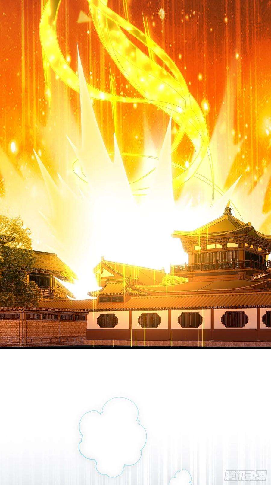 开局就无敌51话 特殊任务出现！