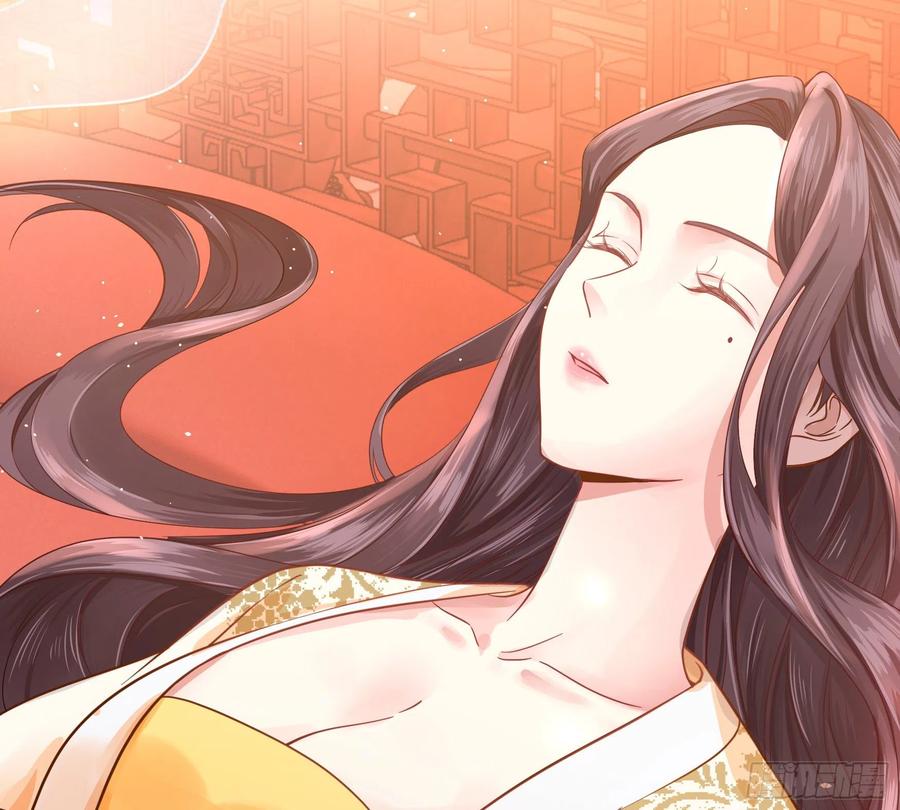 皇后必须我来当001：洞房花烛