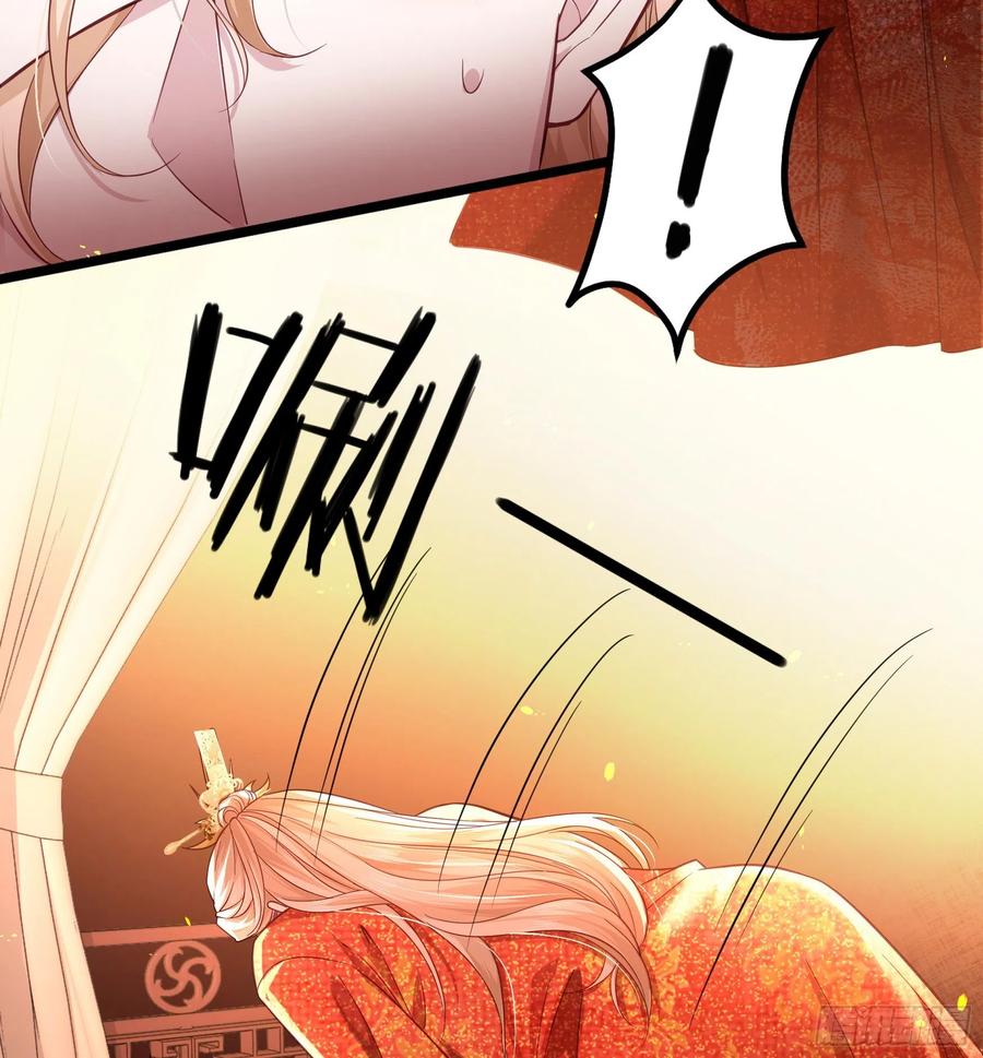 皇后必须我来当002：骗身我最擅长了