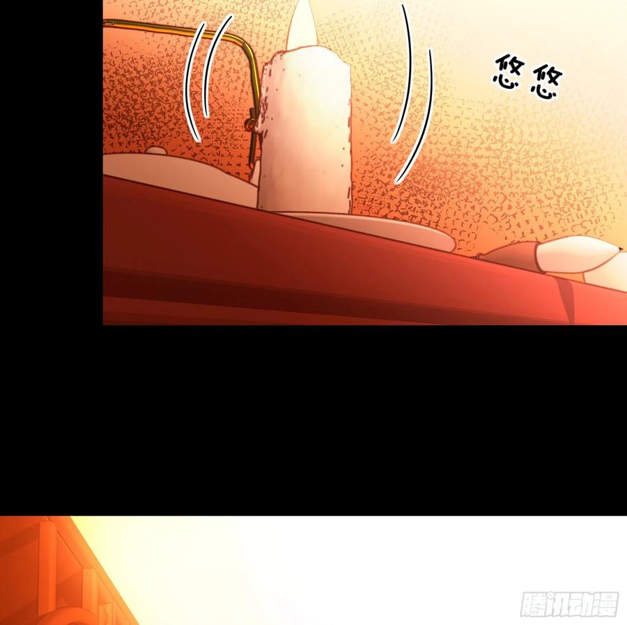 皇后必须我来当003：手撕贵妃