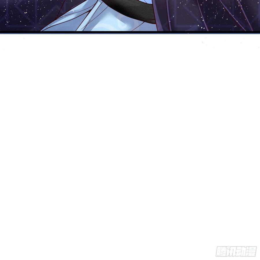 皇后必须我来当003：手撕贵妃