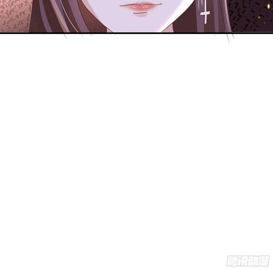 皇后必须我来当044：皇帝有请