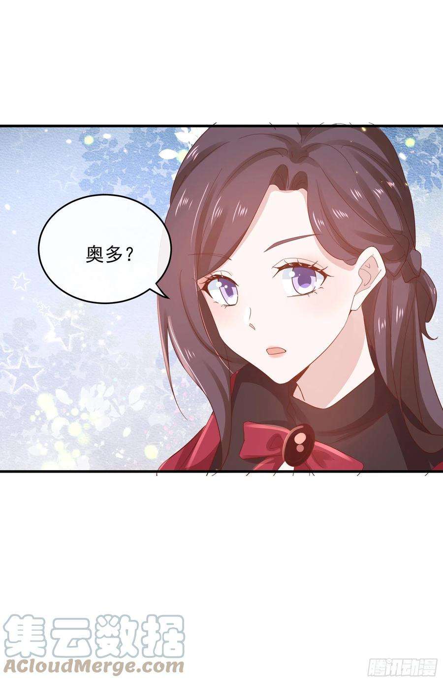 皇后必须我来当047：你像我丈夫
