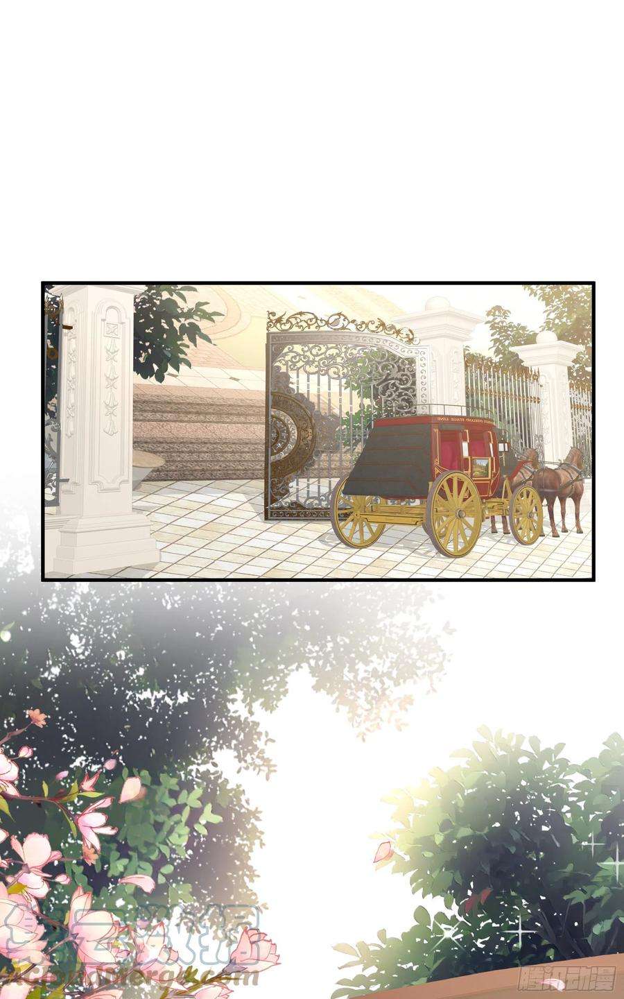 皇后必须我来当049：未婚夫接我上学