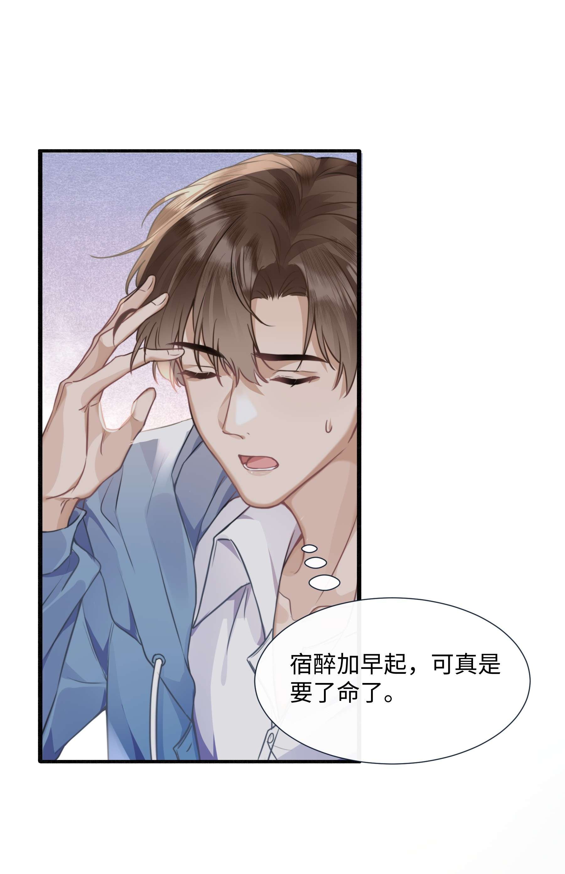 台风眼001 你们可真是敢想敢做