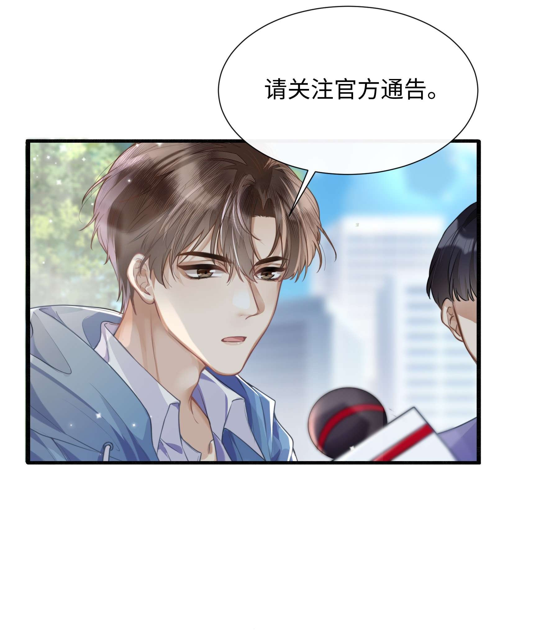 台风眼001 你们可真是敢想敢做
