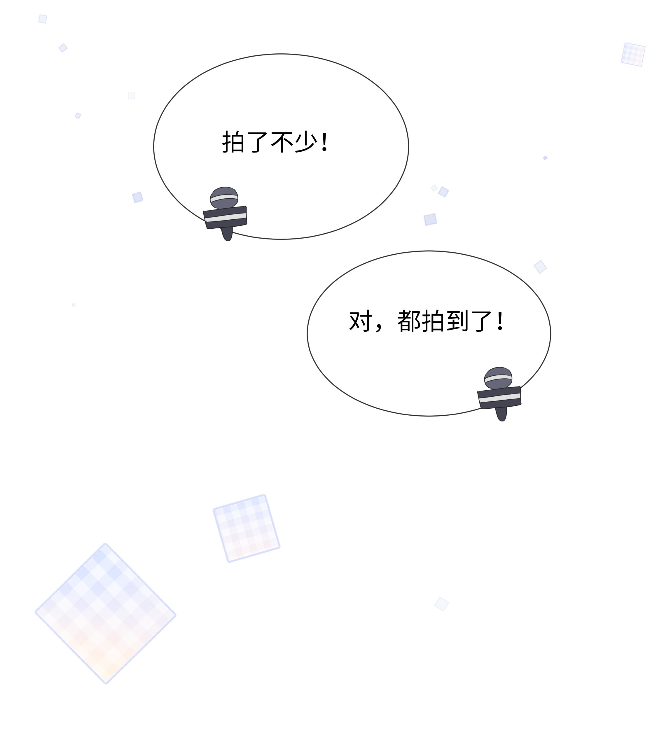 台风眼004 选他是对的