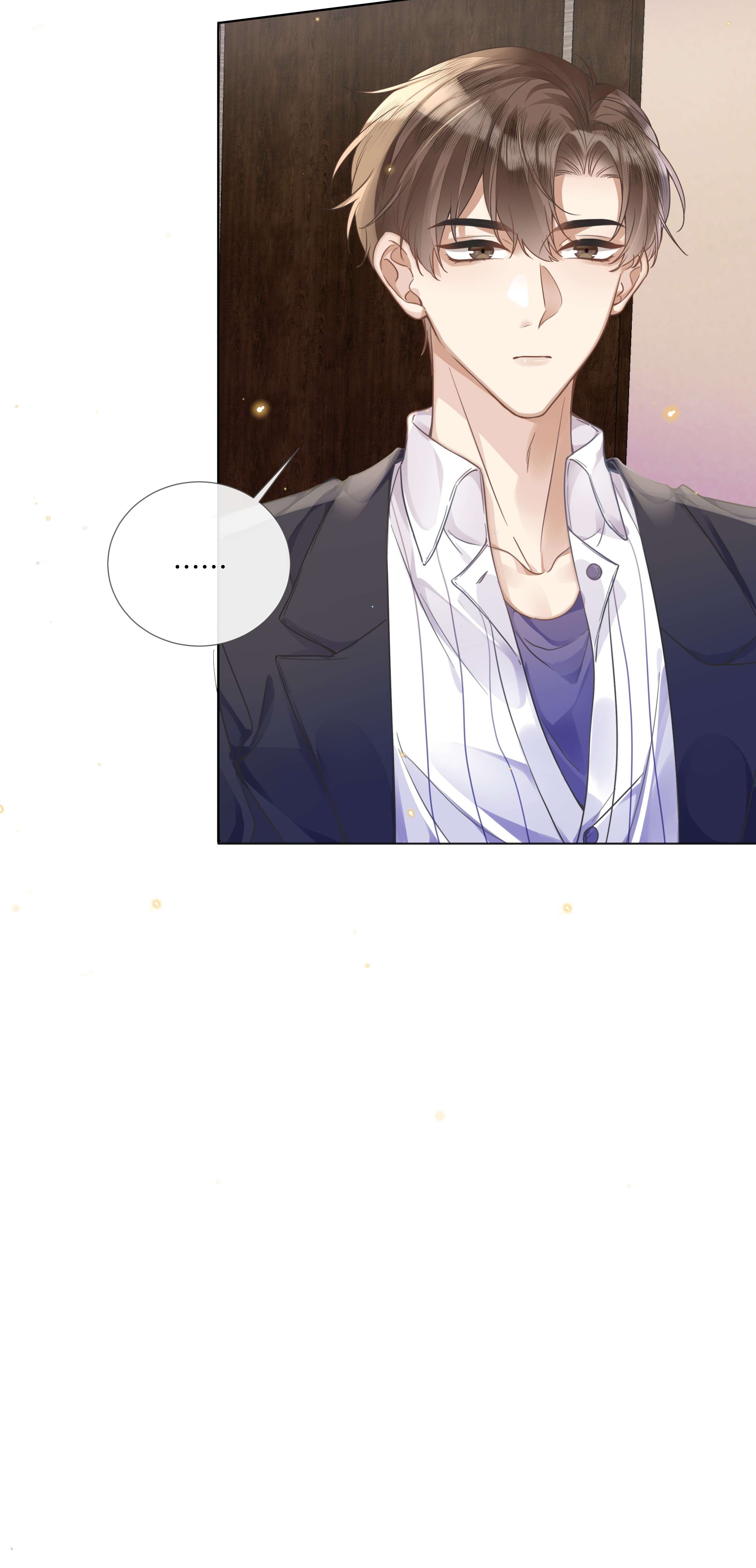 台风眼006 你打算提什么条件？